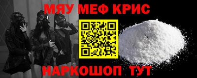 винт Дубна