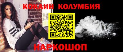 винт Дубна