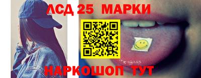 мефедрон Донской