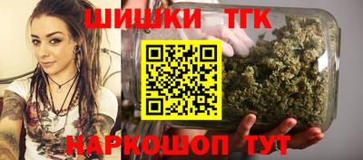 мефедрон Донской
