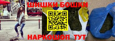 мефедрон Донской