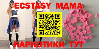мефедрон Донской