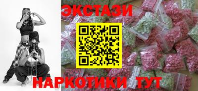 мефедрон Донской