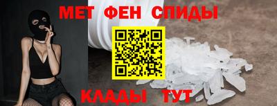 каннабис Донецк