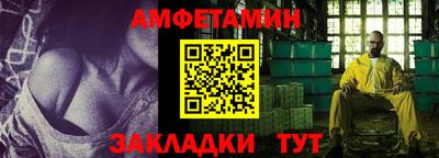 винт Дубна