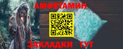 мефедрон Донской