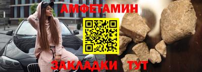 винт Дубна