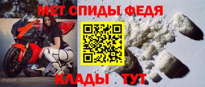 каннабис Донецк