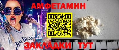 винт Дубна