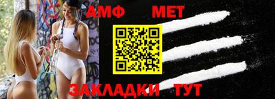 винт Дубна