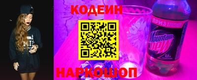 мефедрон Донской