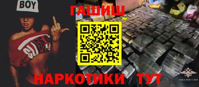 винт Дубна