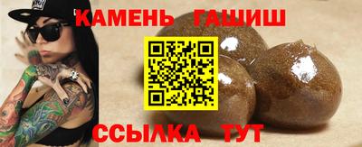 мефедрон Донской