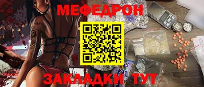 винт Дубна