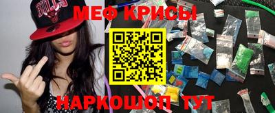 винт Дубна