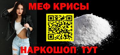 винт Дубна